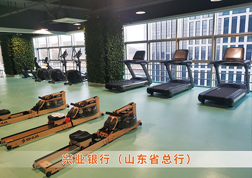 ​波胆官方网站体育为兴业银行（山东省总行）打造的健身房