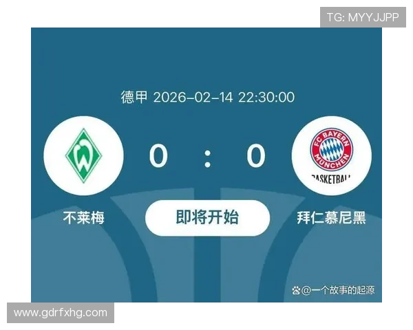 拜仁节奏越快越失控,能否撑住全场表现稳定性面临考验 拜仁节奏越快越失控,能否撑住全场表现稳定性面临考验