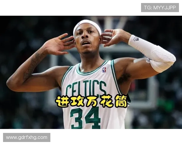 保罗·皮尔斯挡拆中投效率提升显著，拉开与同期得分手差距