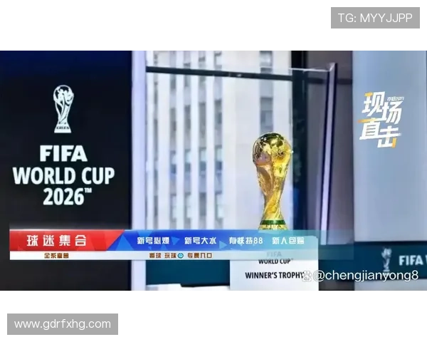 2026世界杯加拿大能否突破历史最佳战绩 北美黑马出线前景深度解析